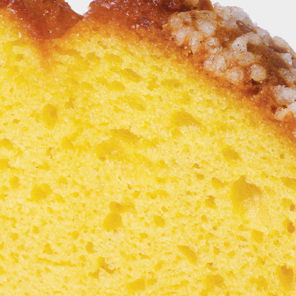Lemon Cake Slice (x18)